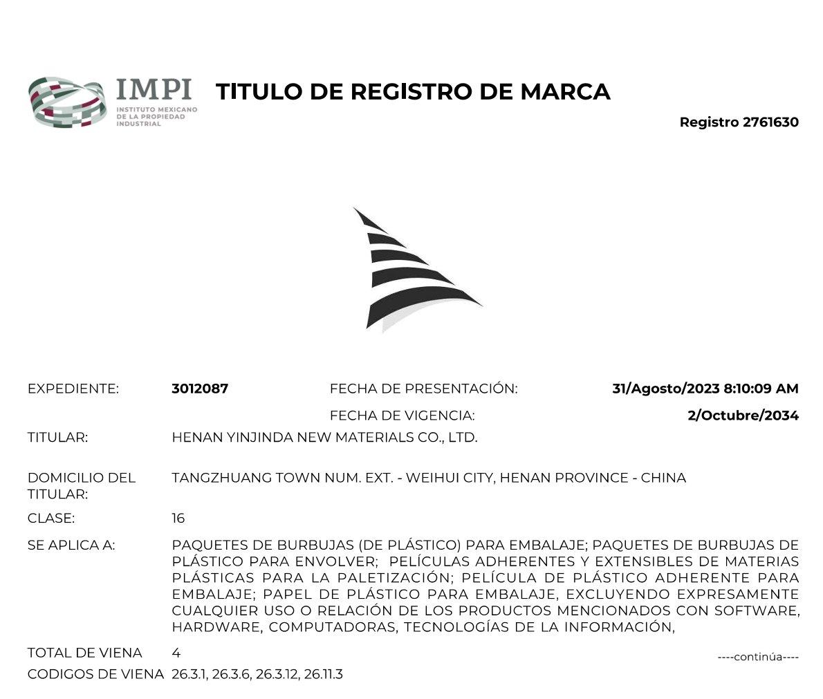 喜訊!新材料公司墨西哥國際商標順利通過復審